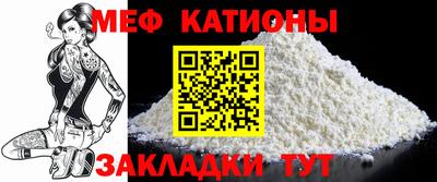 гидра Дубна