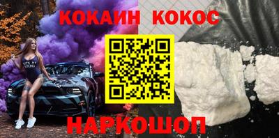 гидра Дубна