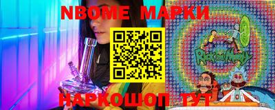 альфа пвп VHQ Донской
