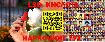 альфа пвп VHQ Донской
