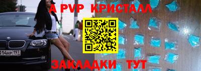 гидра Дубна
