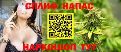 MESCALINE Донецк
