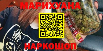 альфа пвп VHQ Донской