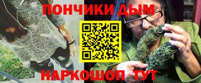 альфа пвп VHQ Донской