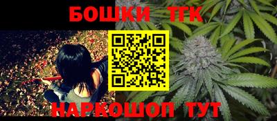 MESCALINE Донецк