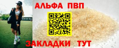 гидра Дубна