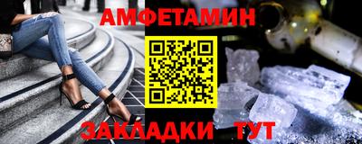 альфа пвп VHQ Донской