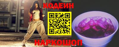 гидра Дубна