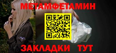 альфа пвп VHQ Донской
