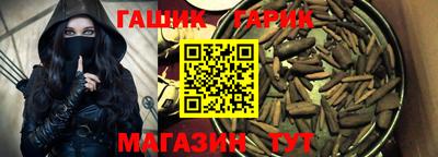 MESCALINE Донецк
