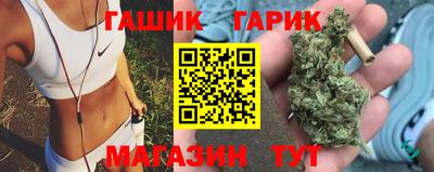 MESCALINE Донецк