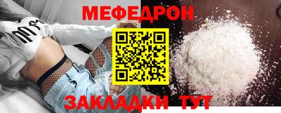 альфа пвп VHQ Донской